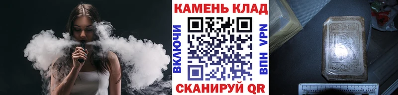 MEGA ССЫЛКА  Шуя  ГАШ убойный 