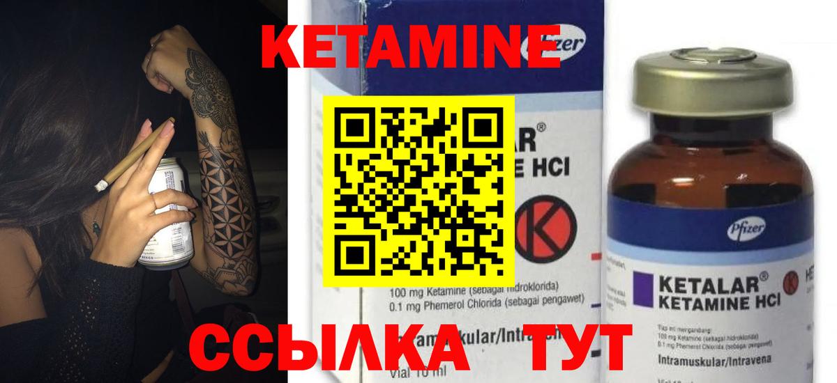  Кокаин Шуя