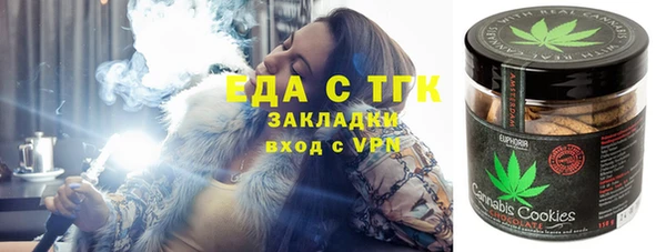 не бодяженный Новозыбков