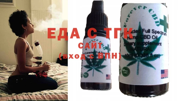 MDMA Premium VHQ Новодвинск