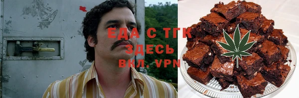 MDMA Premium VHQ Новодвинск