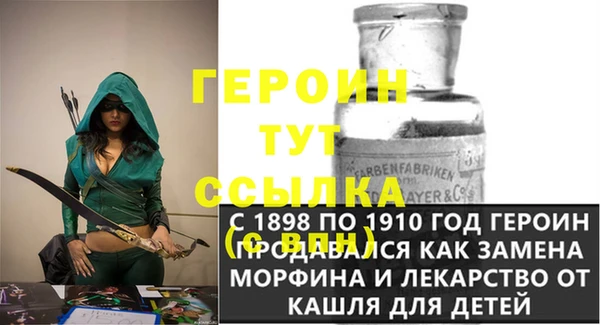 а пвп мука Новокубанск