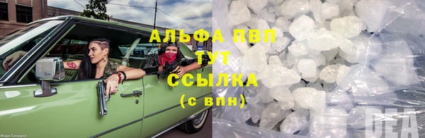 не бодяженный Новозыбков