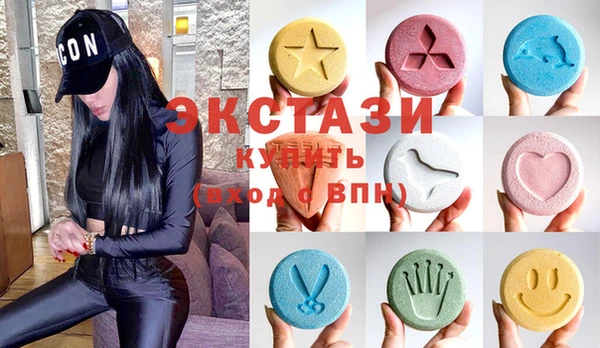а пвп мука Новокубанск