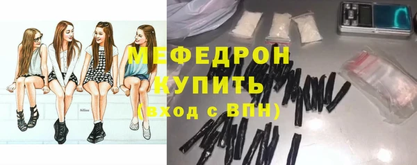 MDMA Premium VHQ Новодвинск