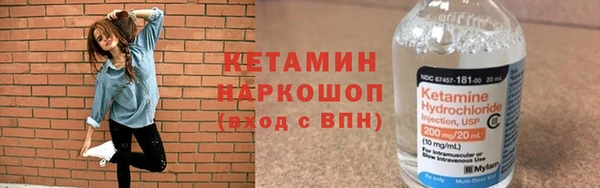 не бодяженный Новозыбков