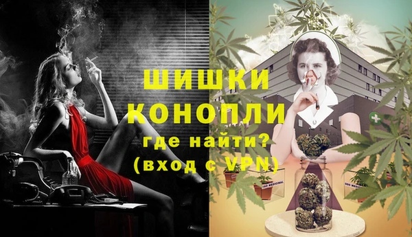 MDMA Premium VHQ Новодвинск