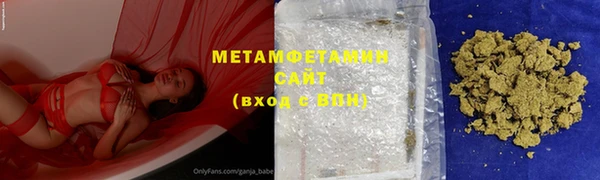 не бодяженный Новозыбков