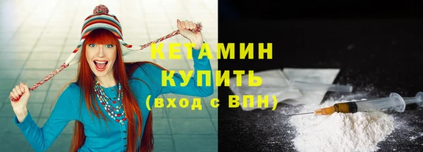 а пвп мука Новокубанск