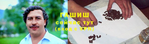 MDMA Premium VHQ Новодвинск