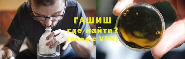 не бодяженный Новозыбков