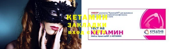MDMA Premium VHQ Новодвинск