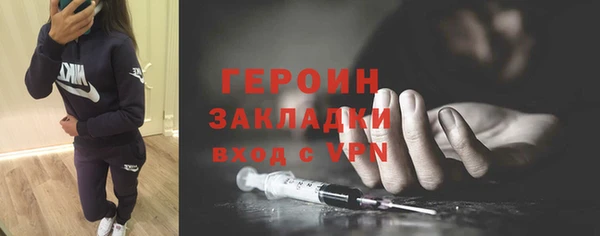а пвп мука Новокубанск