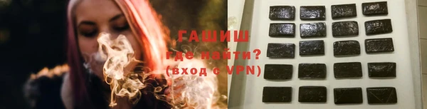 MDMA Premium VHQ Новодвинск