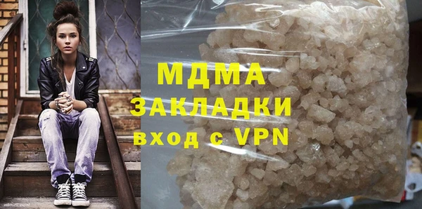 а пвп мука Новокубанск