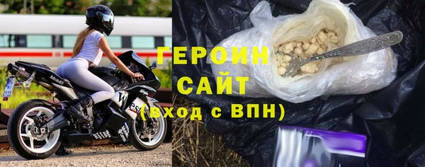 а пвп мука Новокубанск