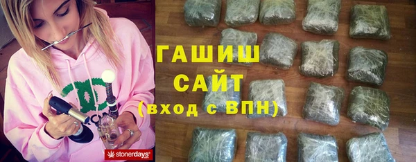 а пвп мука Новокубанск