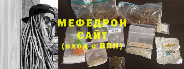 а пвп мука Новокубанск