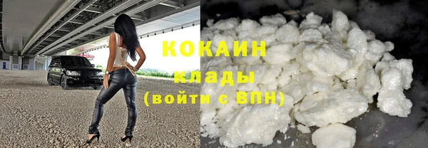 а пвп мука Новокубанск
