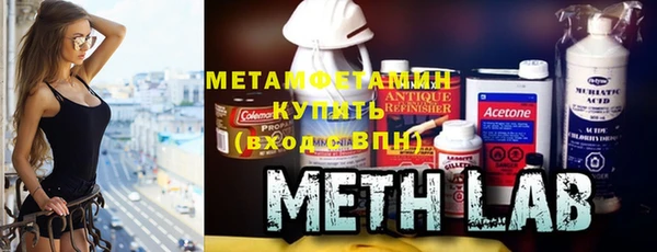 а пвп мука Новокубанск
