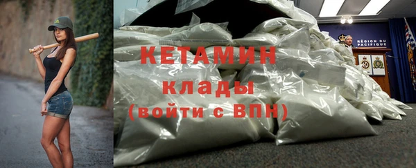 а пвп мука Новокубанск