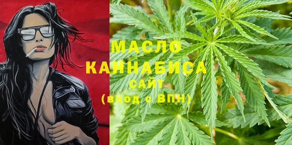 не бодяженный Новозыбков