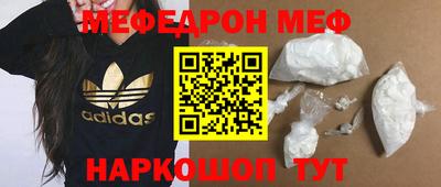 ПСИЛОЦИБИНОВЫЕ ГРИБЫ Бугуруслан