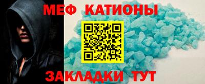 ПСИЛОЦИБИНОВЫЕ ГРИБЫ Бугуруслан
