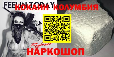 ПСИЛОЦИБИНОВЫЕ ГРИБЫ Бугуруслан