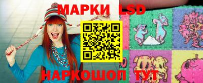 таблы Бузулук