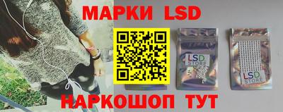 прущая мука Абакан
