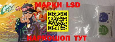 дживик Абинск