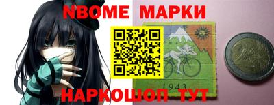 ПСИЛОЦИБИНОВЫЕ ГРИБЫ Бугуруслан