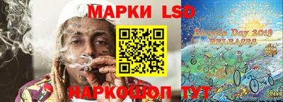 таблы Бузулук