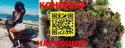 ПСИЛОЦИБИНОВЫЕ ГРИБЫ Бугуруслан