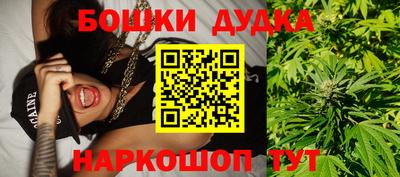ПСИЛОЦИБИНОВЫЕ ГРИБЫ Бугуруслан