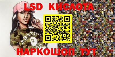 героин Азнакаево