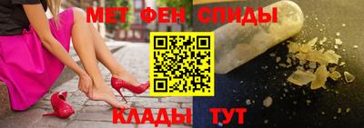 ПСИЛОЦИБИНОВЫЕ ГРИБЫ Бугуруслан