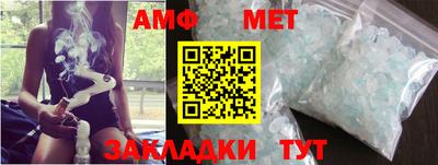 ПСИЛОЦИБИНОВЫЕ ГРИБЫ Бугуруслан