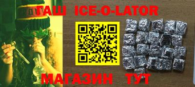 ПСИЛОЦИБИНОВЫЕ ГРИБЫ Бугуруслан