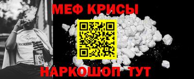 ПСИЛОЦИБИНОВЫЕ ГРИБЫ Бугуруслан
