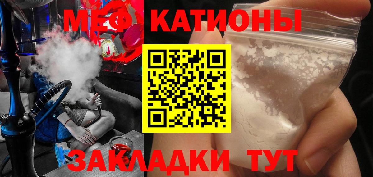 БУТИРАТ Шуя