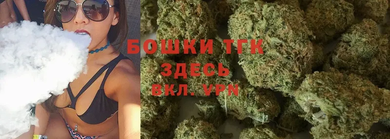 наркотики  Шуя  Шишки марихуана Bruce Banner 